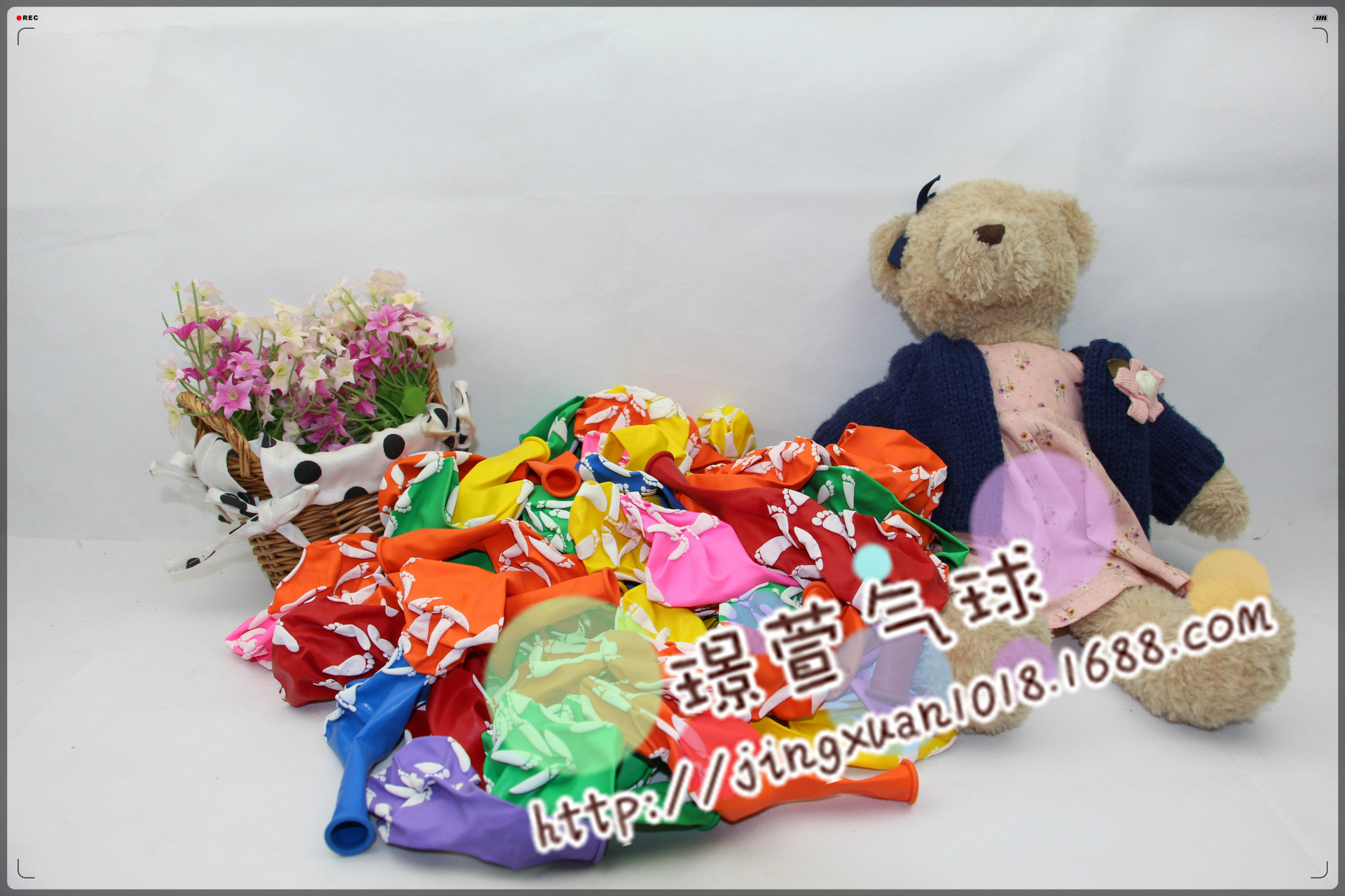 12寸可爱五面脚丫印花气球生日结婚表白求婚必备派对装饰气球