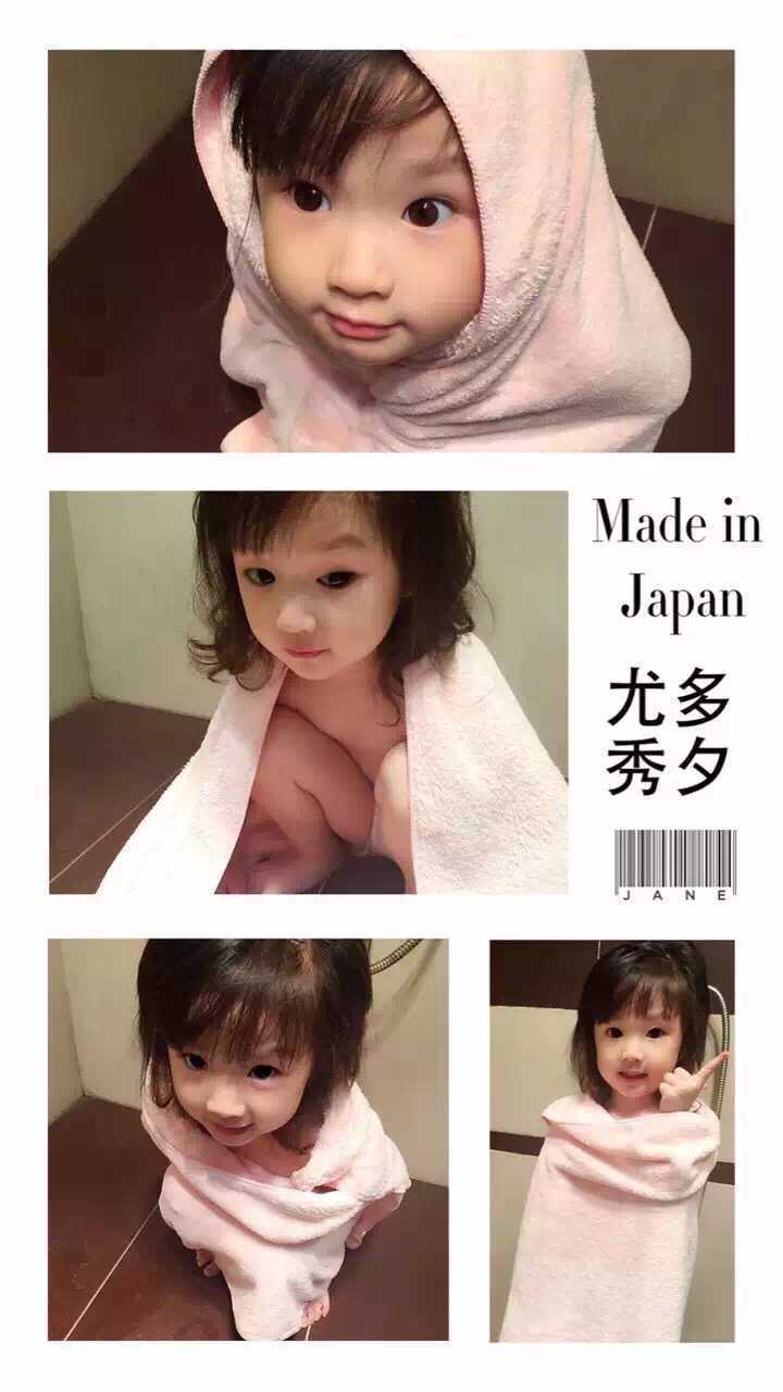 毛巾10