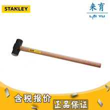 [含税]史丹利工具 八角石工锤 56-401-23C至56-612-23C