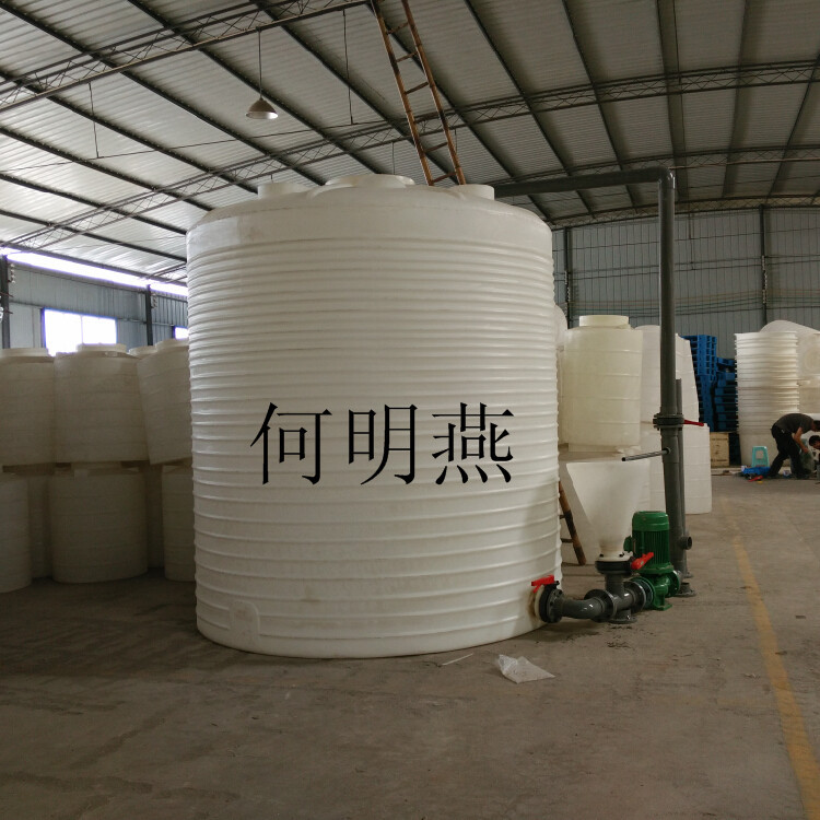 15吨复配罐2