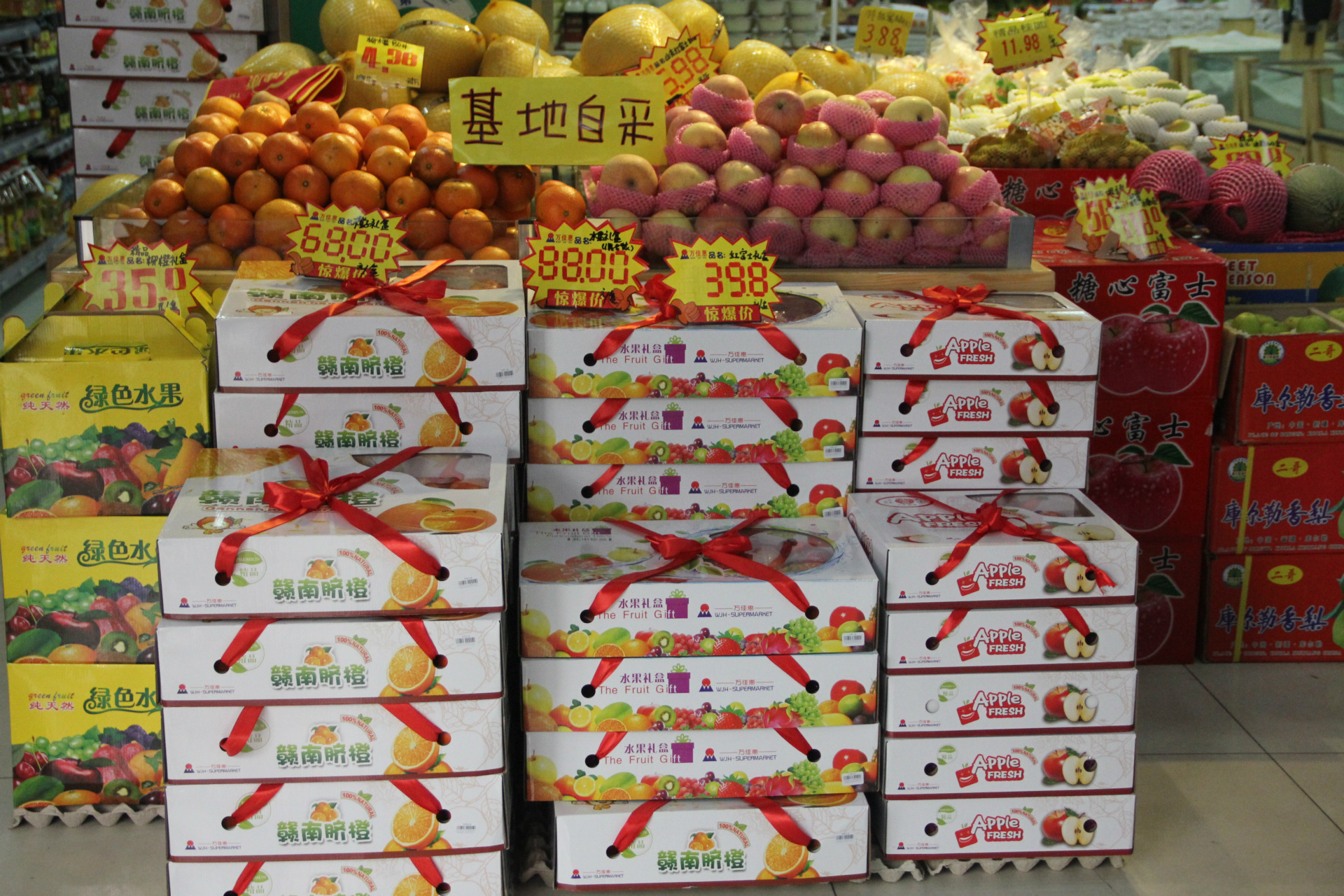 脐橙礼盒 现货 创意透明高档水果包装盒 送礼 通用飞机盒批发