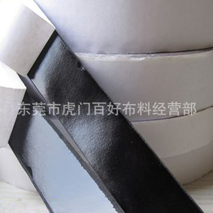 佰和430g60寸尼龙环保魔术布粘扣布婴儿起毛布批发-阿里巴巴