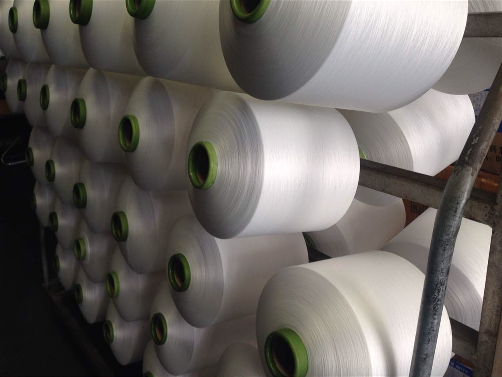 300d96f 拉毛布原料 涤纶纤维丝dty 免费寄样