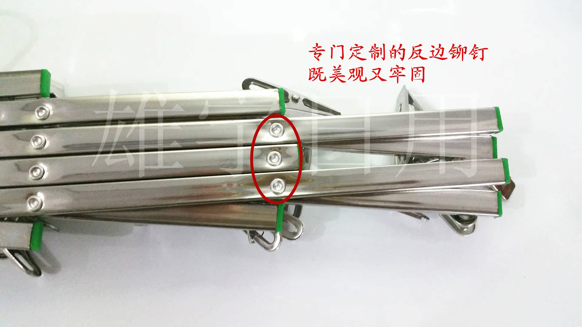 雄宇不锈钢抛光方管防风伸缩活动20夹晾晒袜架 如意拉架 晾衣架