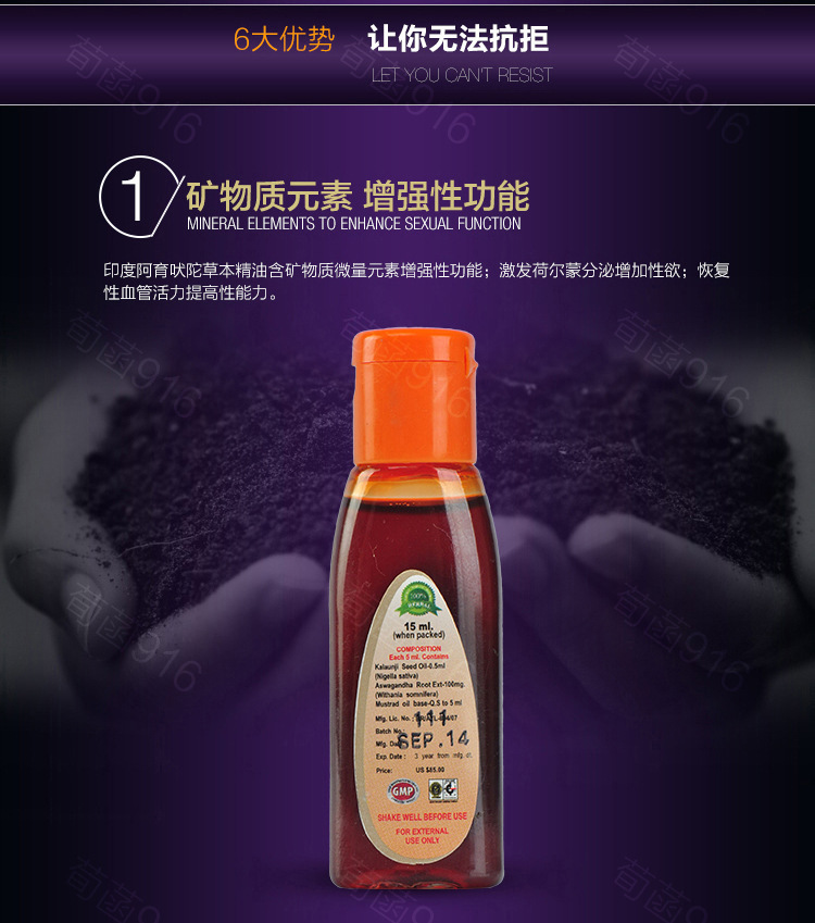 2039897212_854679403