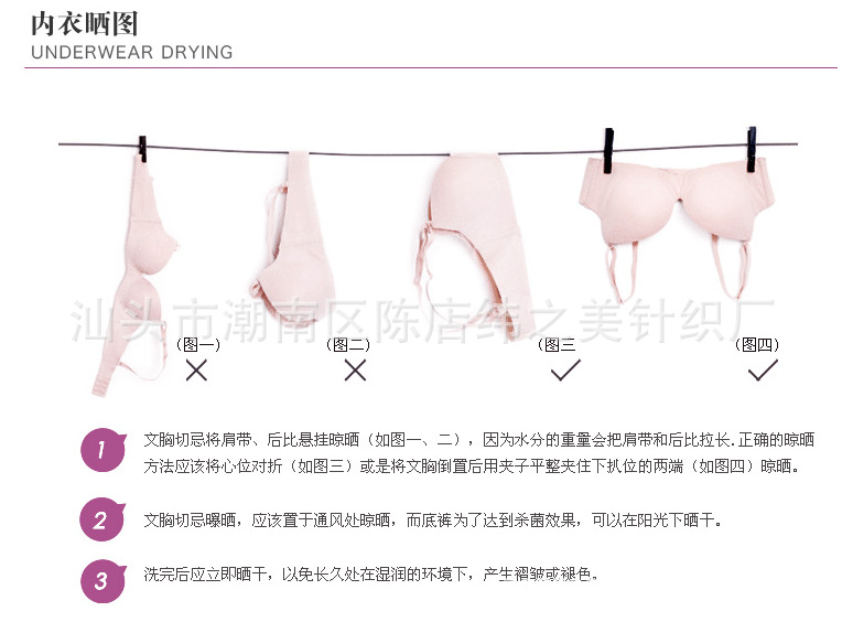 QQ截圖20150727113933