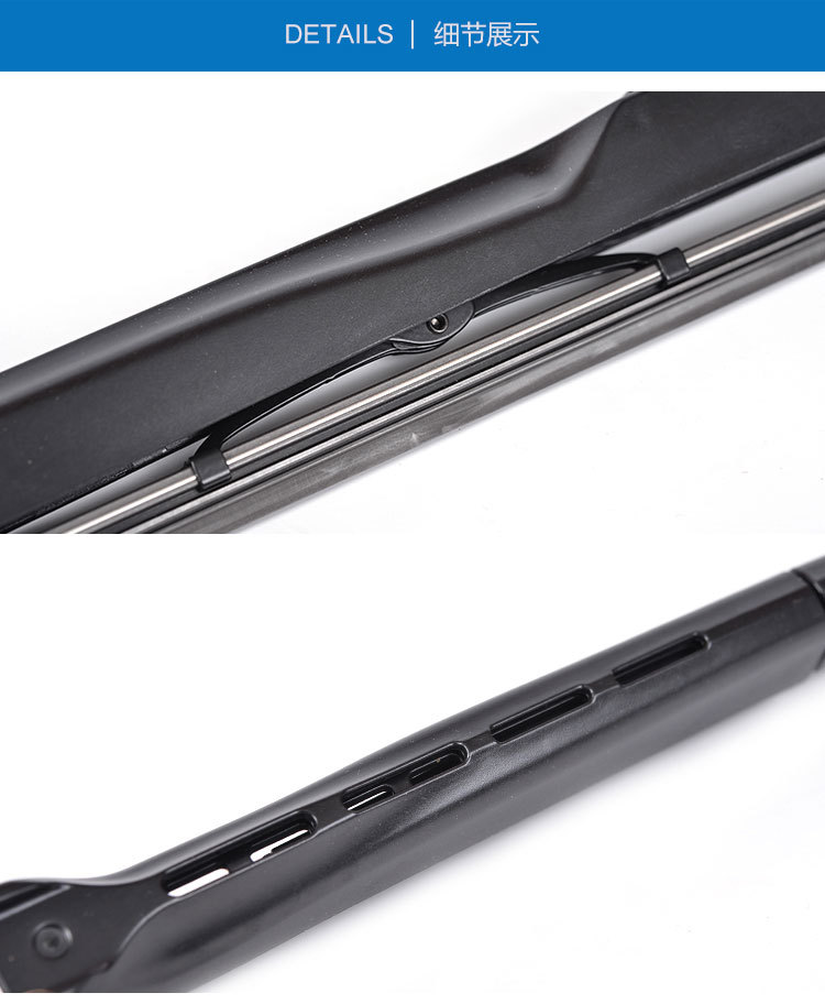中汽联合汽配代理批发电装 银装 雨刷器 无骨雨刷 汽车雨刮器