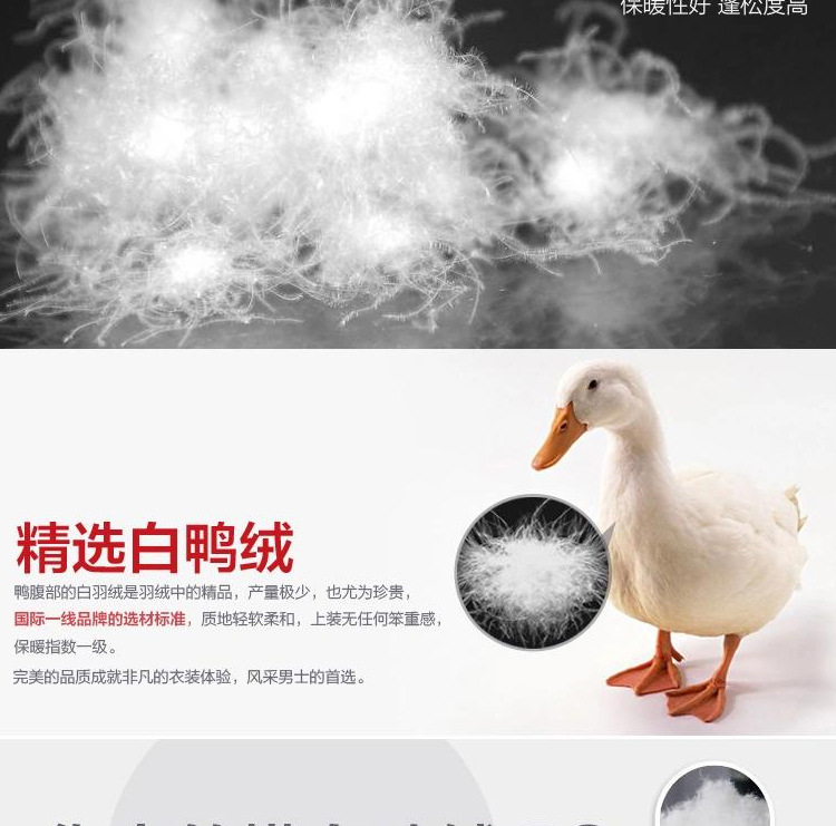 床垫详情-米黄-750_06