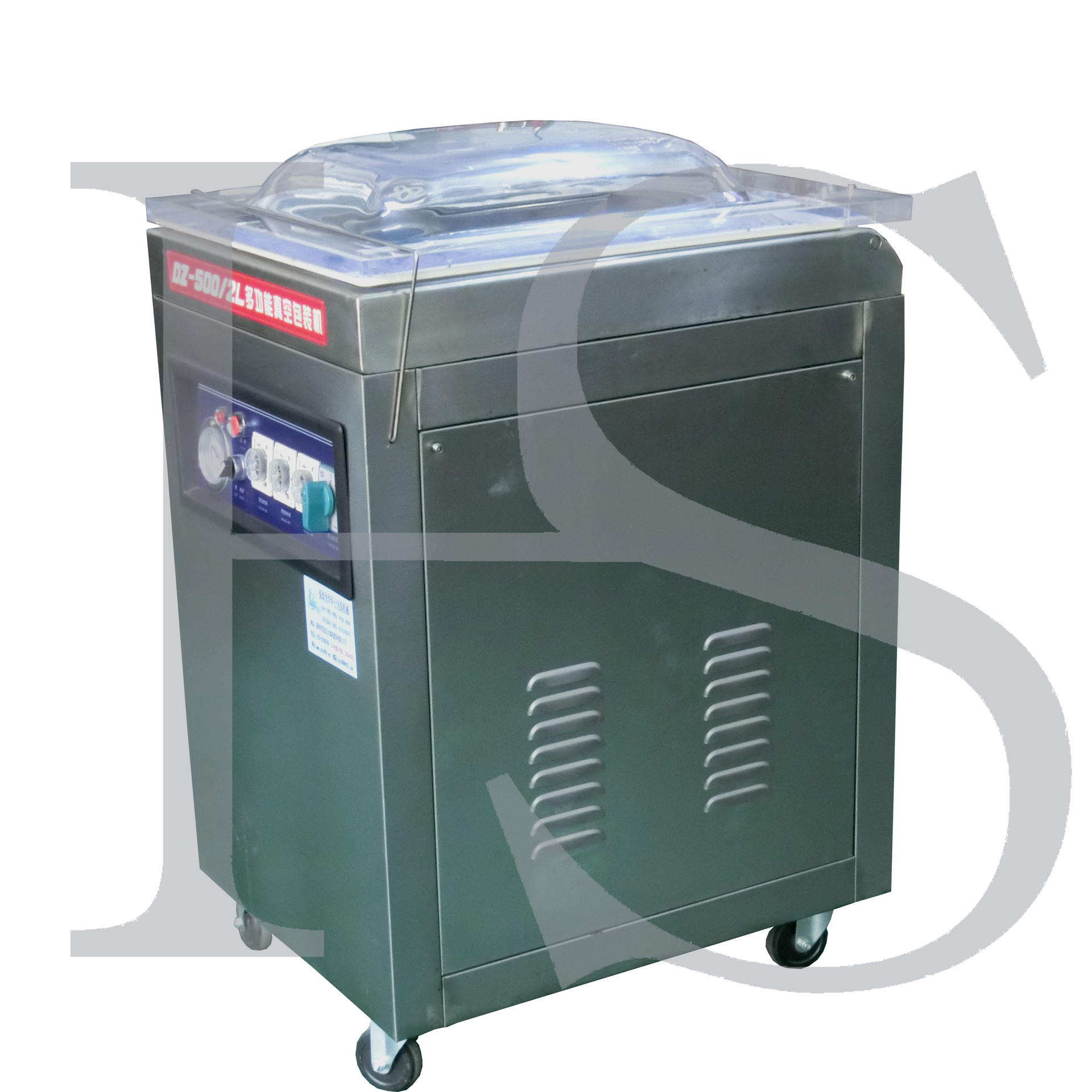 批发零售内抽/外抽式真空封口打包机