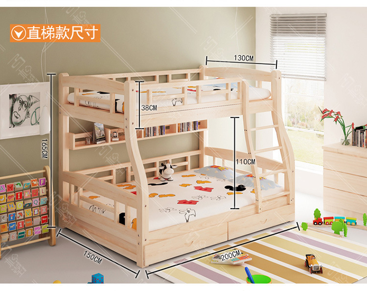 实木儿童床上下铺高低子母床儿童双层床学生员工宿舍床  支持定做尺寸