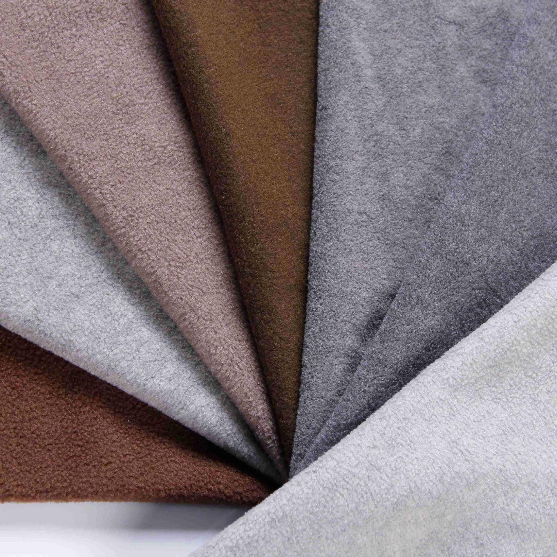 摇粒绒布 起绒布 双刷双摇 双刷单摇超细摇粒绒 fdy