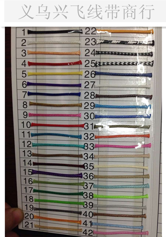 QQ图片20151115172053_副本