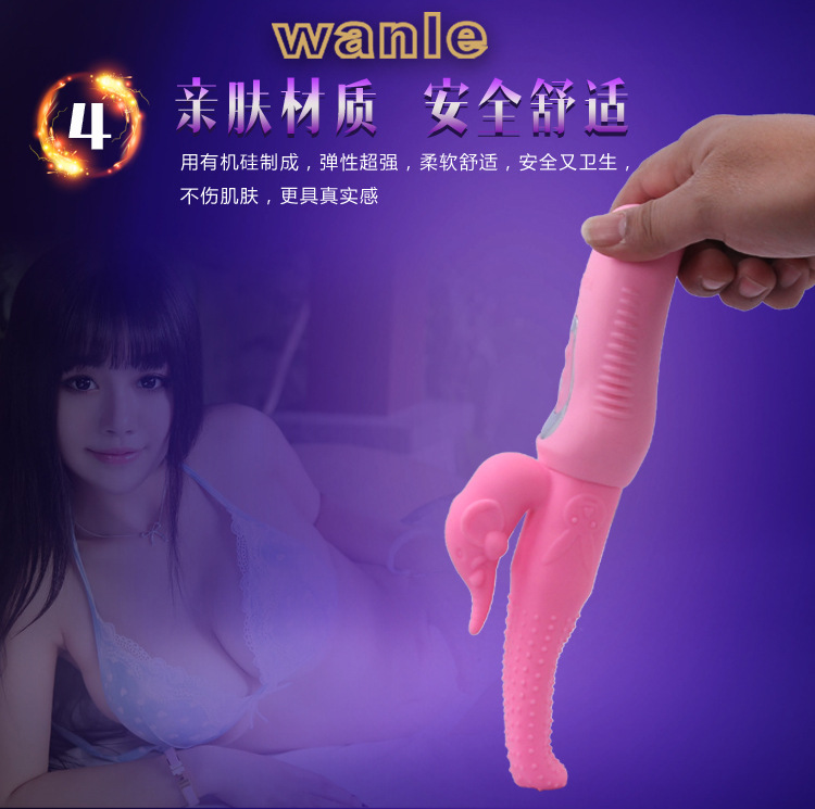 描述---12