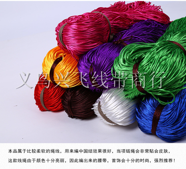 2543432113_1560175511