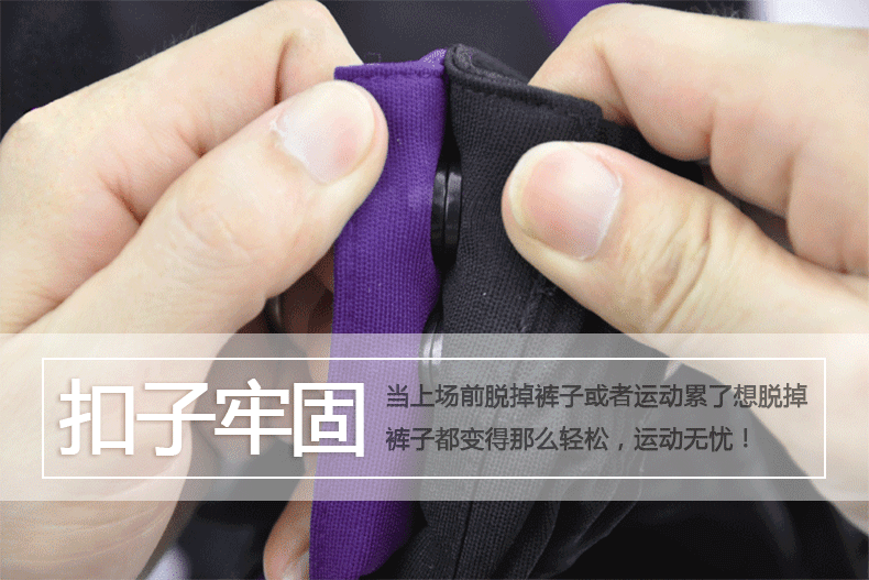 glest男士篮球裤运动长裤速脱按扣大码直通裤子 训练透气宽松锻炼