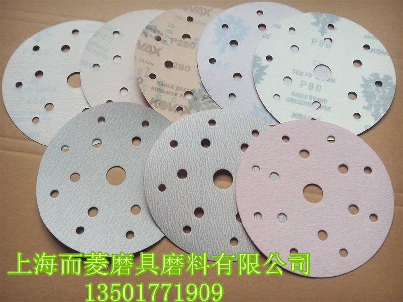 IMG_20150701_150152_副本