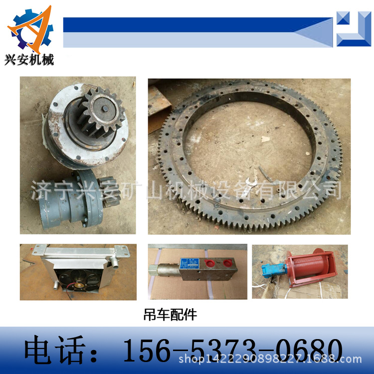 本公司同时销售各种吊车配件,液压油缸,转盘,吊臂等.
