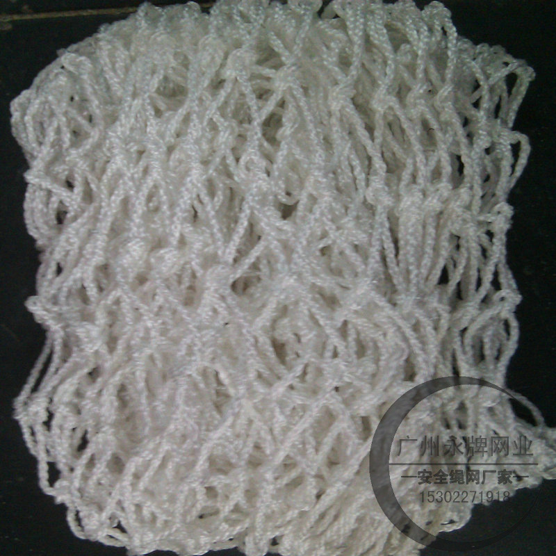 白色安全网 广州产地建筑脚手架平网 江门中山优质兜底网批发价格
