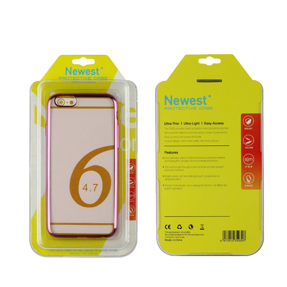 手机壳包装 水晶盒插卡包装 中性包装