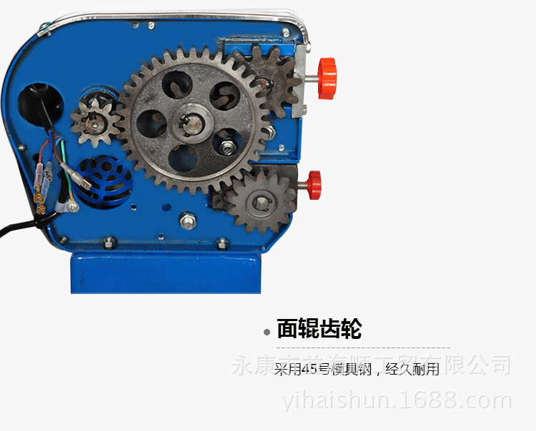 家用压面机 电动轧面机 和面机 饺子皮机 电动压面机 海鸥180型