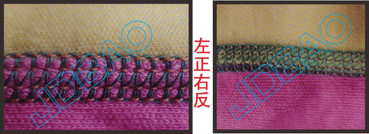 骏德宝62g四针六线 无骨拼缝机 曲臂绷缝机 工业缝纫机 缝纫机