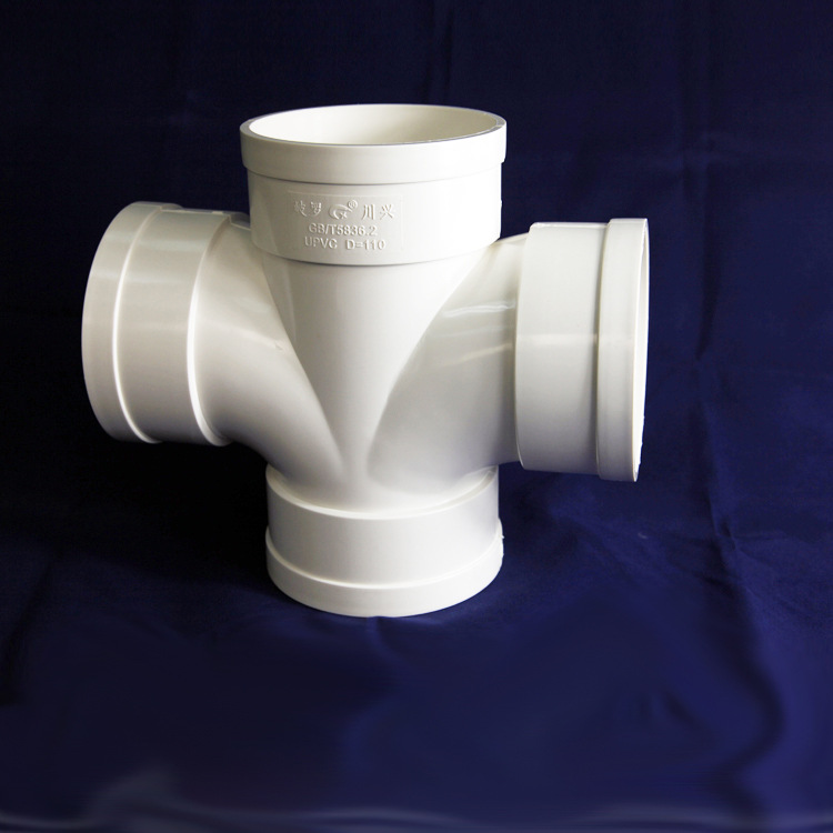 厂家直销直径110平面四通川行塑业四通管件pvc四通代理加盟