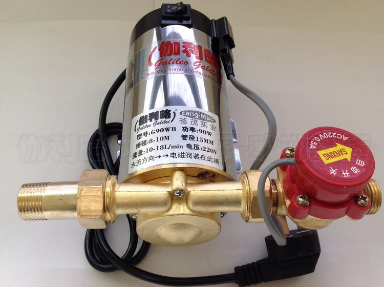 tp自吸泵 抽水泵家用自吸 自吸泵防爆