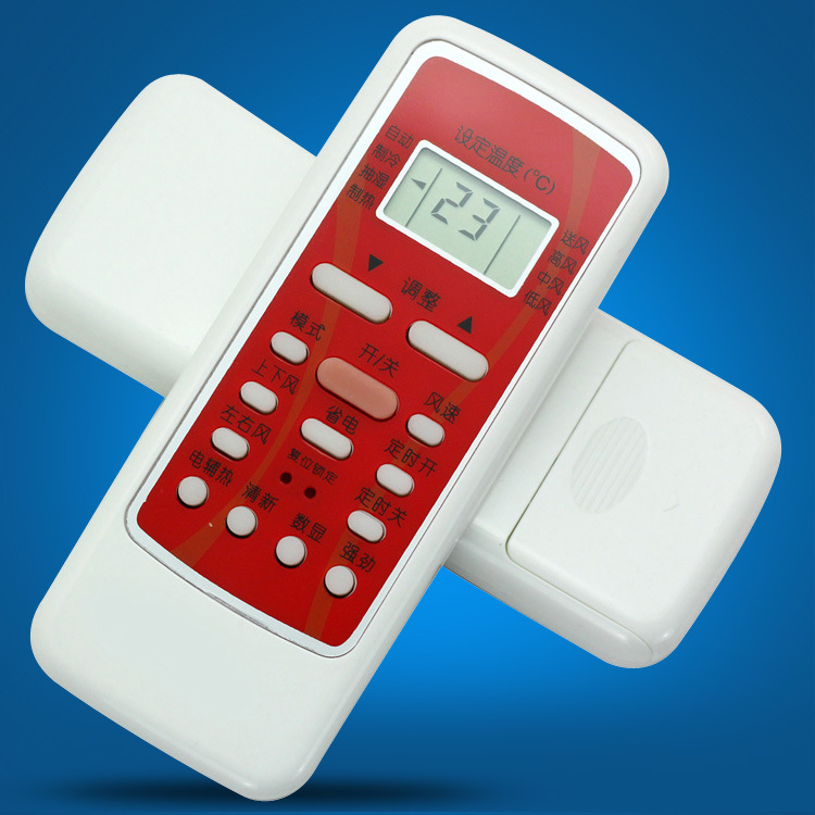 美的空调制热_空调制热不制冷_大金空调制热不启动