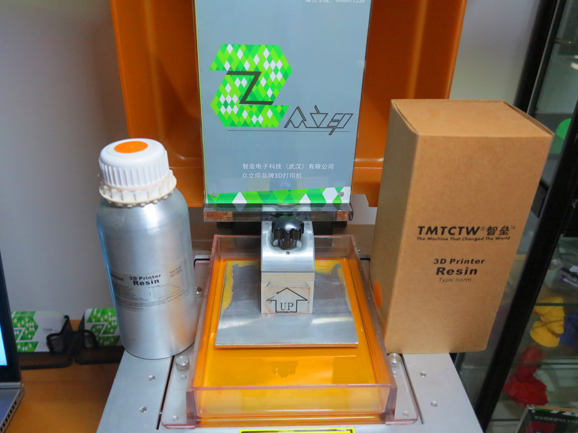 武汉光敏树脂 sla 3d打印机光敏树脂 原厂工业 保障正品 完美配方