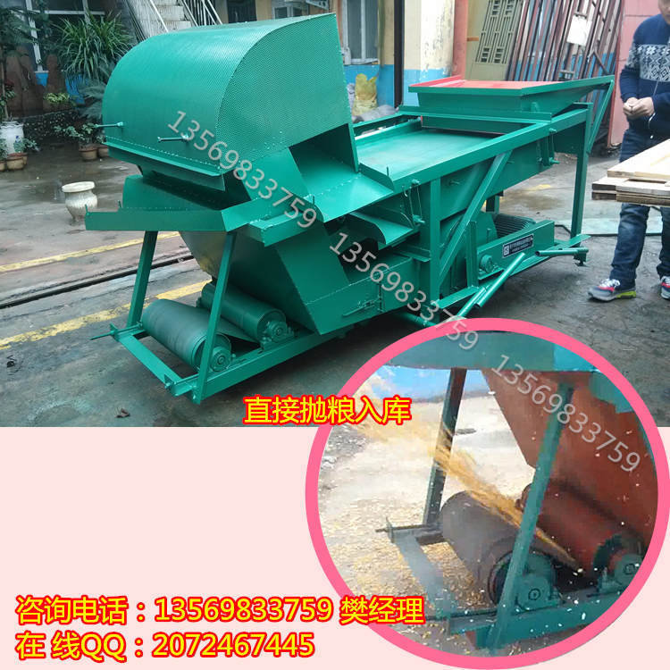 QQ图片20151030103046_副本