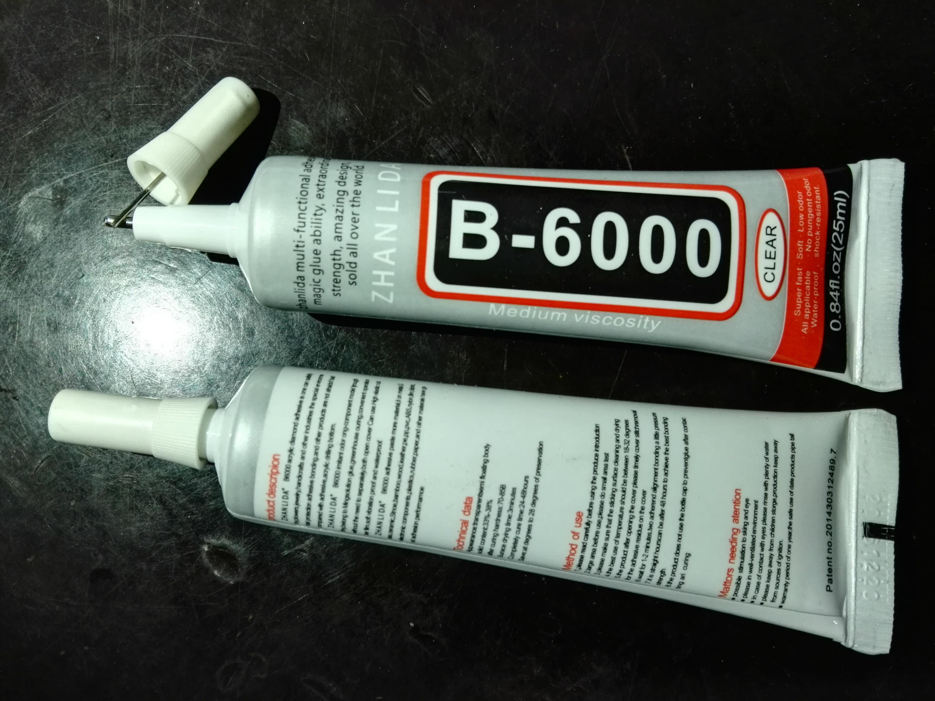 优质diy必备b6000胶水贴钻胶水粘稠水钻强力万能胶25ml