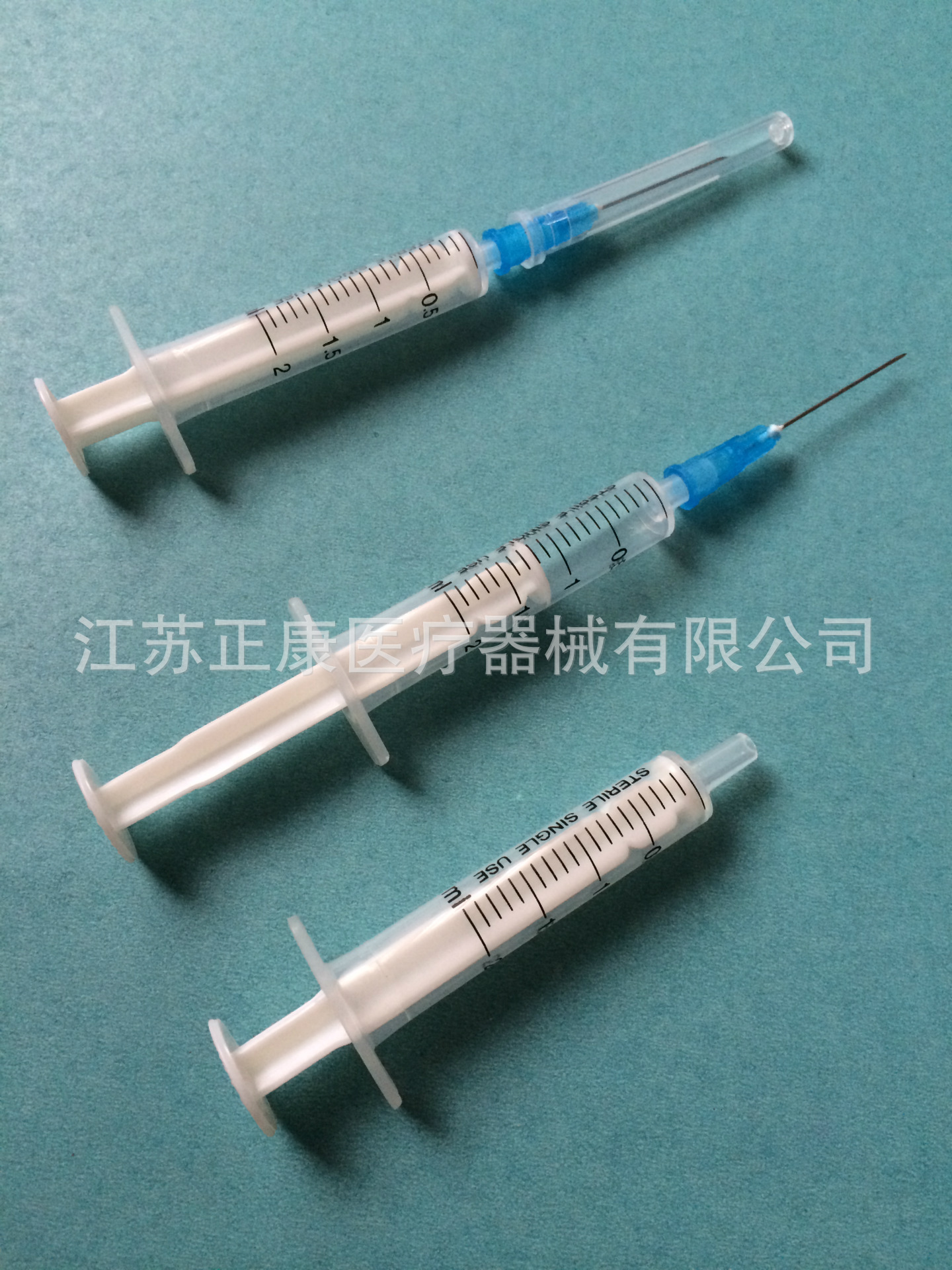 热销 厂家专业生产 一次性无菌2ml二件式注射器 无菌注射器 批发