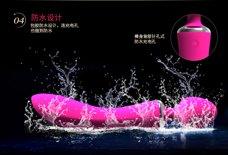 雷霆雙頭AV棒詳情790_14