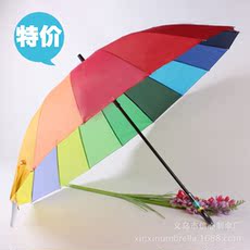 热销两折伞折叠自动伞彩色印刷晴雨广告礼品促销伞优质外贸 stc伞