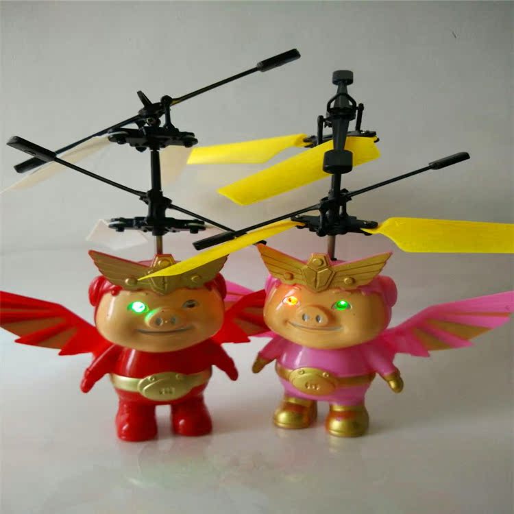 厂家直销新品猪猪侠感应飞行器耐摔直升飞机儿童玩具感应飞机批发