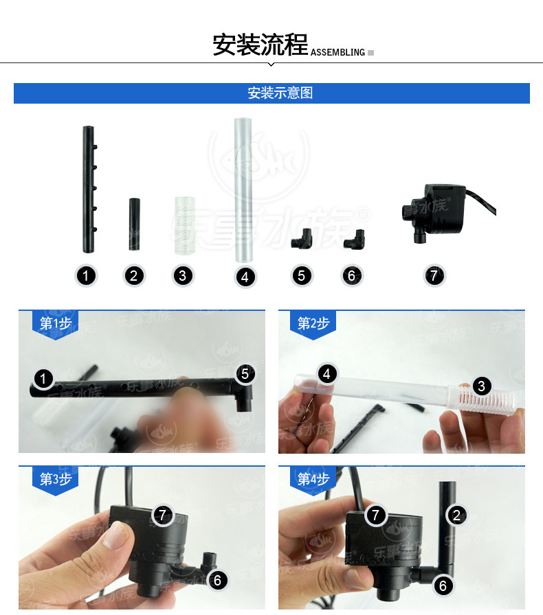 厂家直销鱼缸水族箱 创意鱼缸 乌龟缸金鱼缸 水族玻璃鱼缸