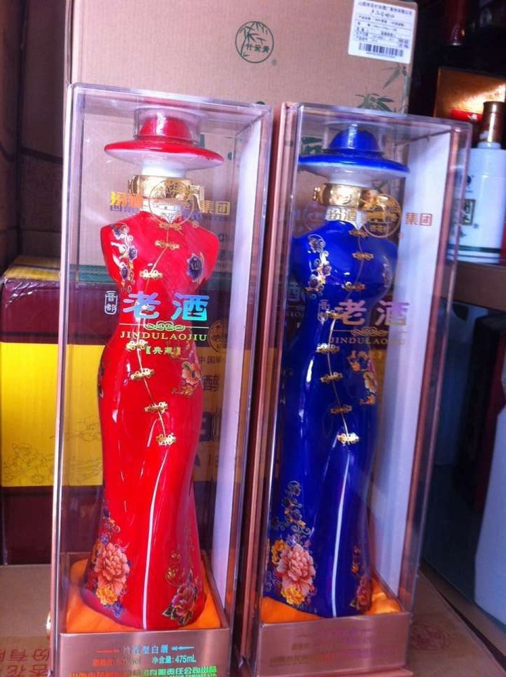 汾酒集团 老酒 旗袍酒 50度 1x6瓶 一箱6个色 送礼佳品 礼盒酒