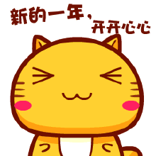 严铭昌:发表了商友圈帖子 开心一刻,哈哈!