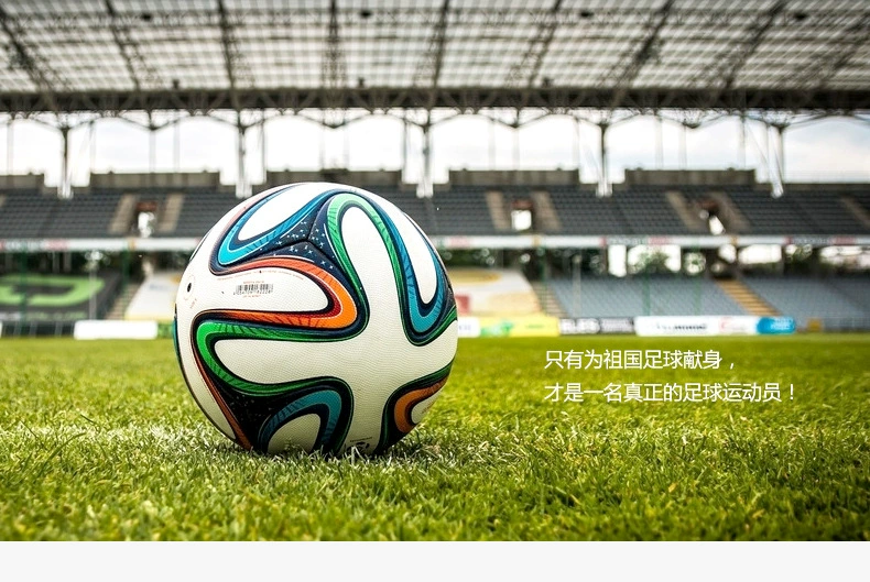 足球比赛球衣 短袖训练队服 体育运动服装男士足球服套装批发