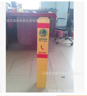 1CZX}($Z4(3(53(MHC0F199