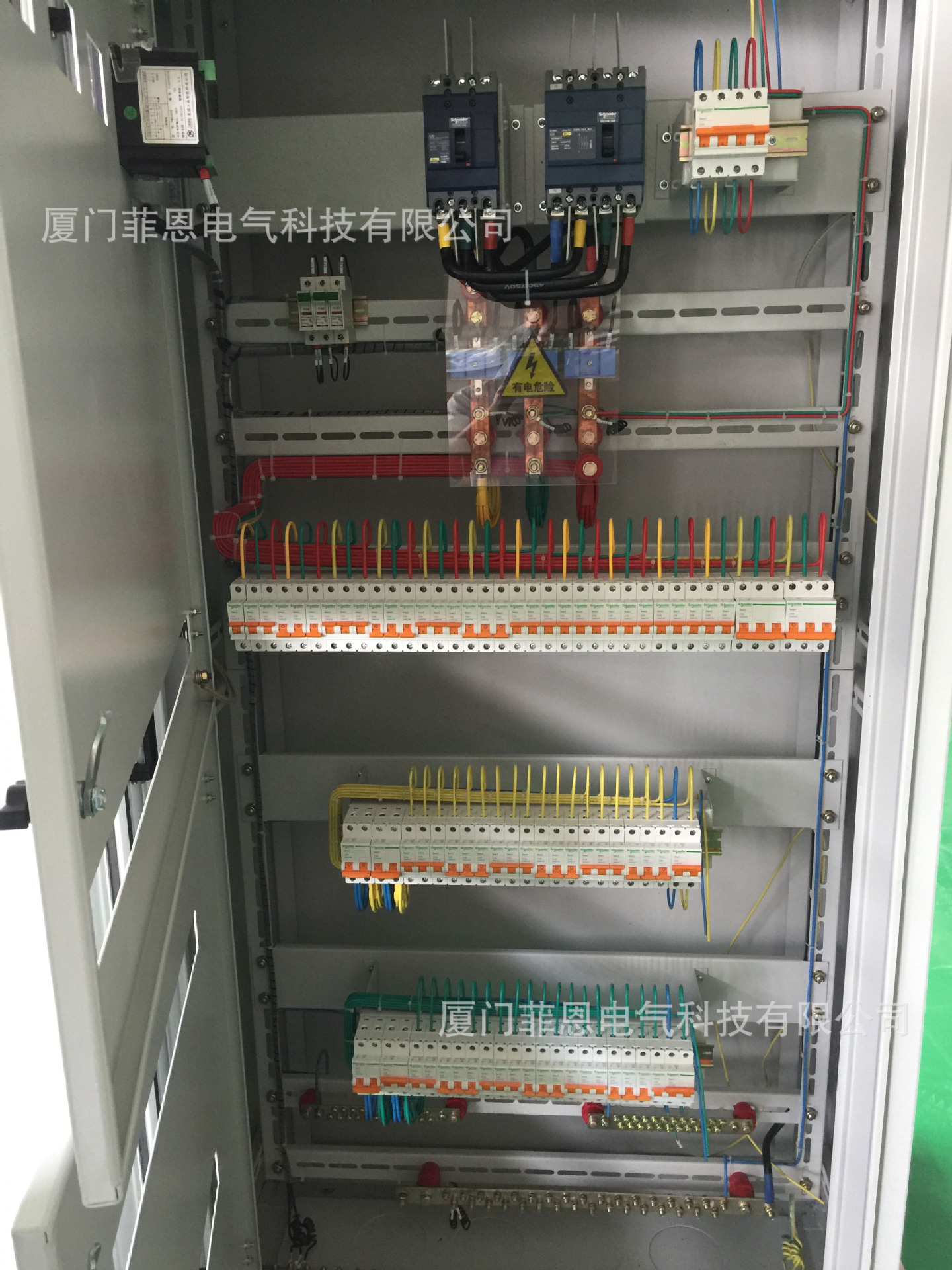 厦门机房配电柜 ups列头柜 动力配电柜 开关柜