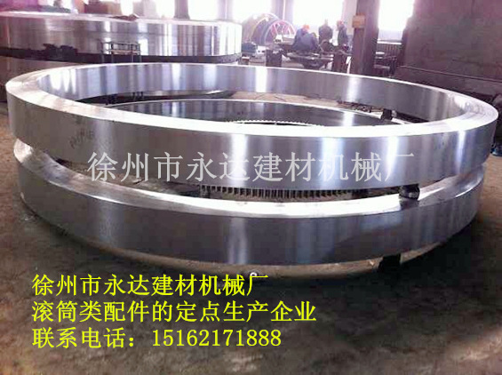 AE2E6B1999EE3A0BC9DA1C8D5D4E94