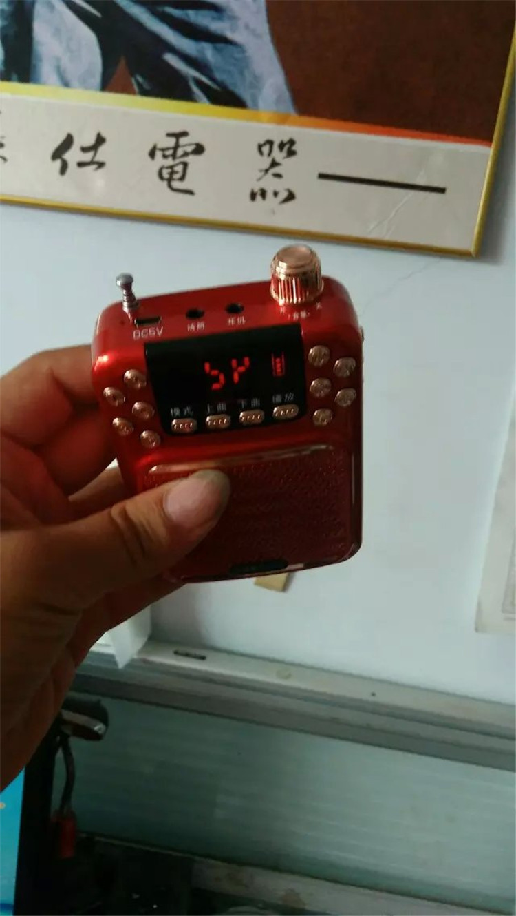 华宇先科t158独家私膜扩音器喊话器插卡音箱老年唱戏机工厂直销