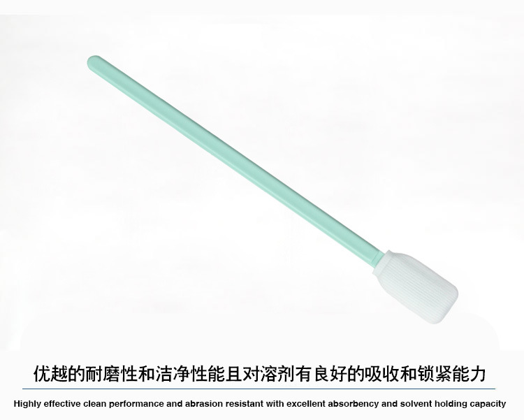 相机镜头_无尘净化棉签擦拭相机镜头刮痕无擦