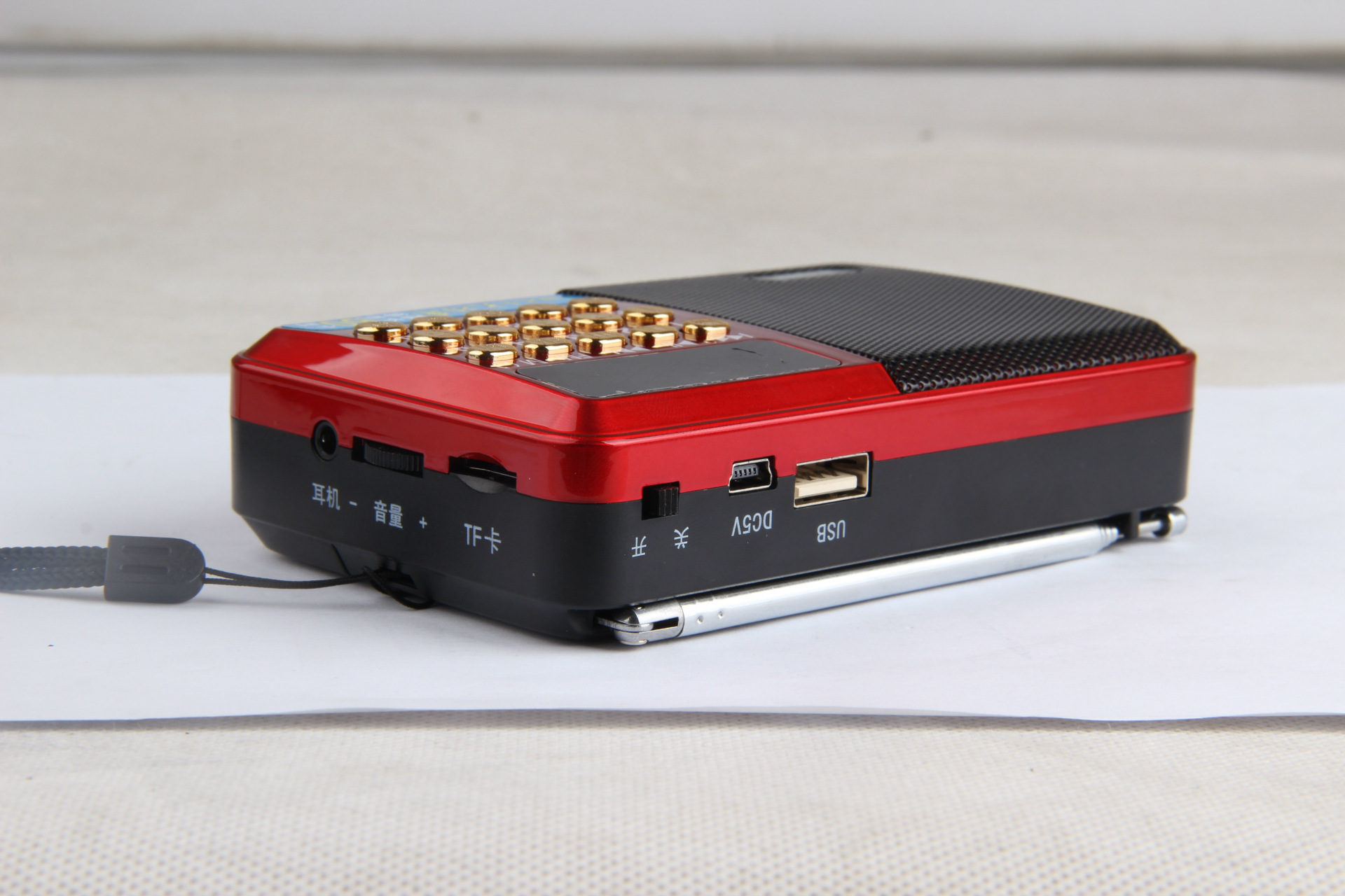 批发先科n516插卡收音机老人插卡音响数字点歌便携小
