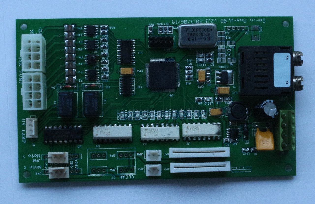 cctv-10我爱发明栏目超级印制 超级印刷机 uv平板打印