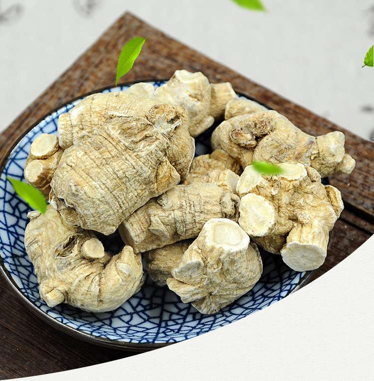 【参中堂】长白山软枝西洋参5年圆粒10g保健食品滋补中药材批发