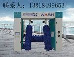 德国德加福洗车设备厂  专业生产龙门往复式洗车机的厂家