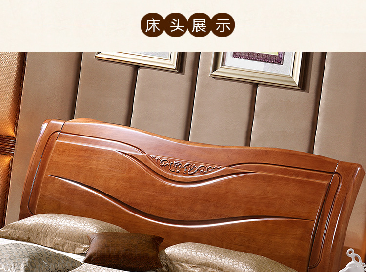 【林德佳】现代中式白色实木床1.5橡木床1.8米双人床储物气压高箱卧室家具