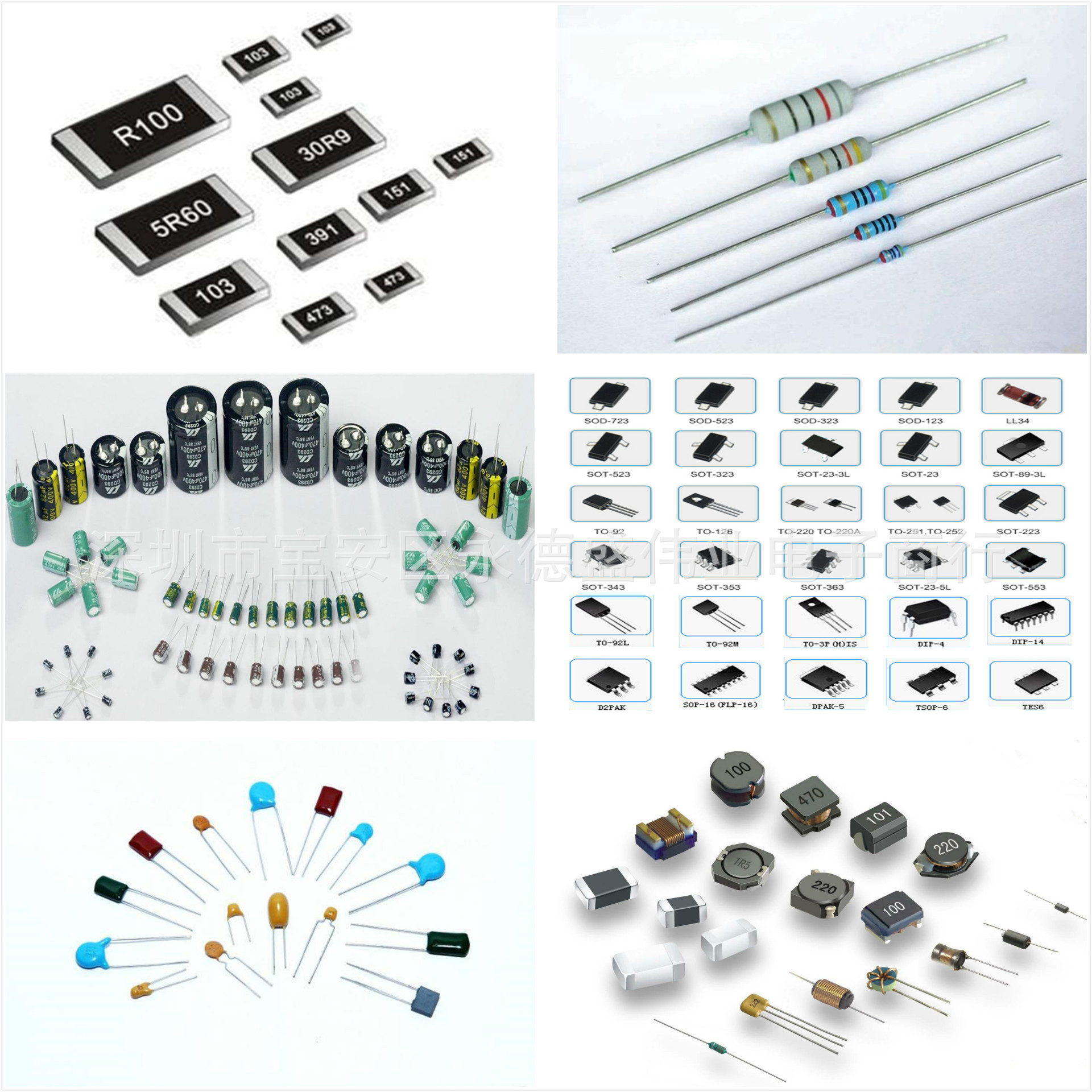 贴片功率电感cd4322uh非屏蔽绕线功率电感2r2丝印